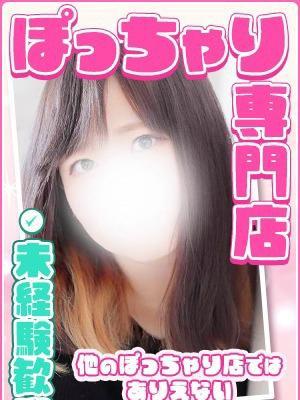 女性キャスト募集中